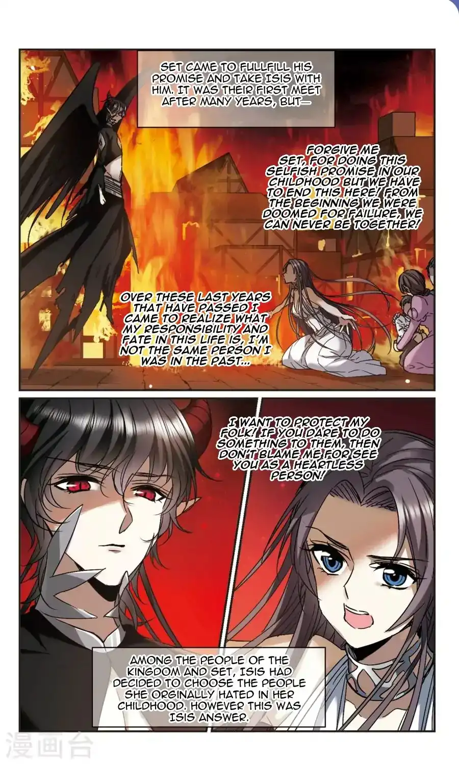 Vampire Sphere Chapter 114 27